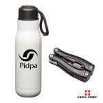 Swiss Force® Bonam Bottle & Multi-Tool Gift Set - 4