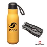 Swiss Force® Bonam Bottle & Multi-Tool Gift Set - 5
